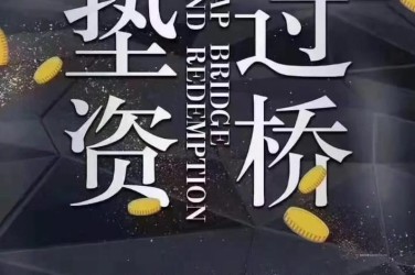沈阳和平区1工厂贷款助力企业扩张与升级