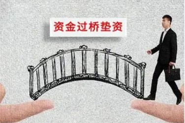沈阳和平区1应急企业贷款快速审批助力企业发展